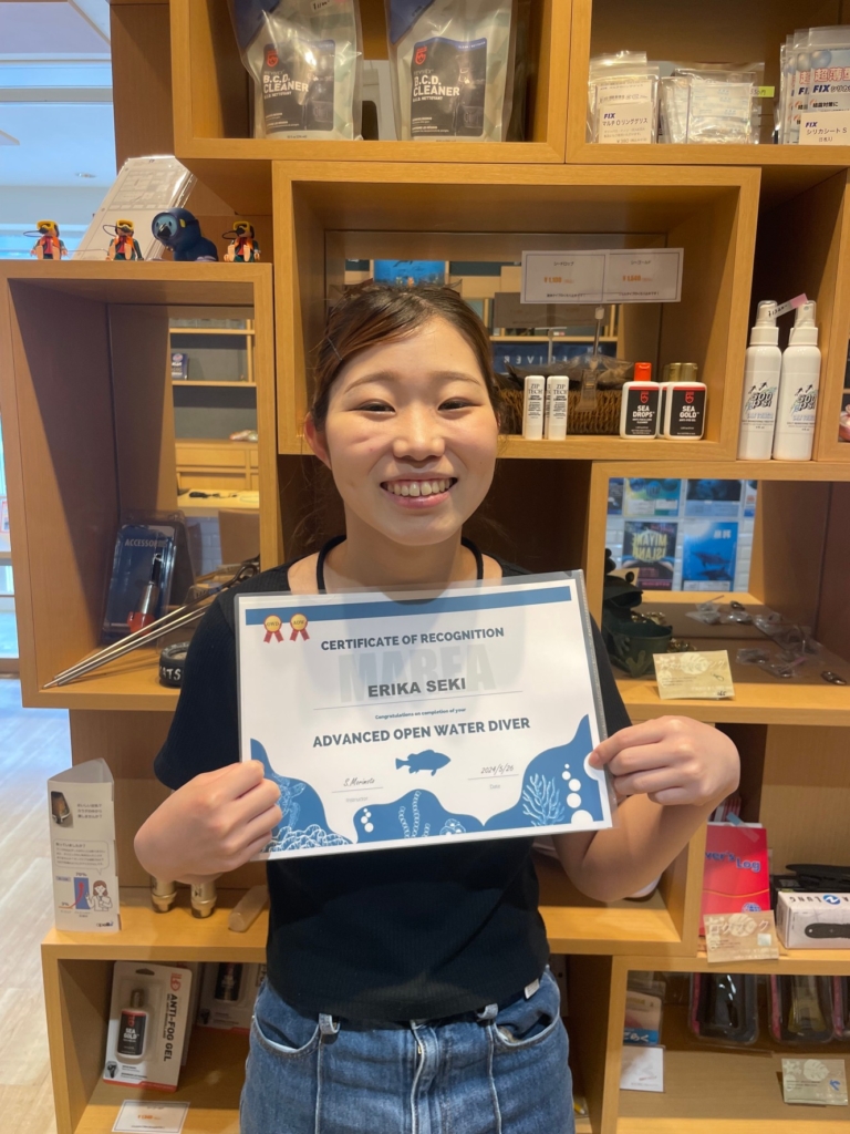 関 えりか（セキ エリカ）様